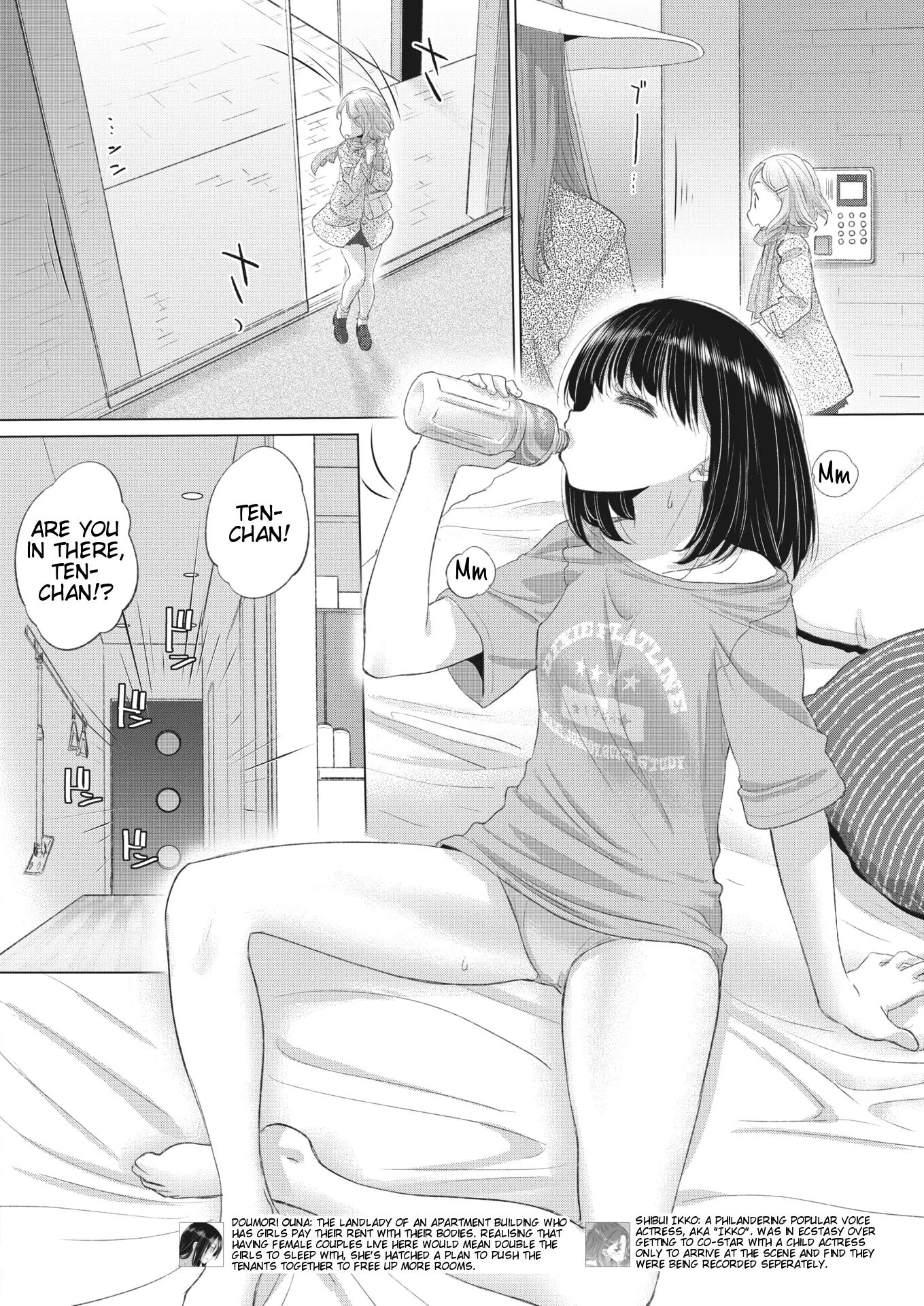 Tae-chan And Jimiko-san Chapter 32000 Page 2